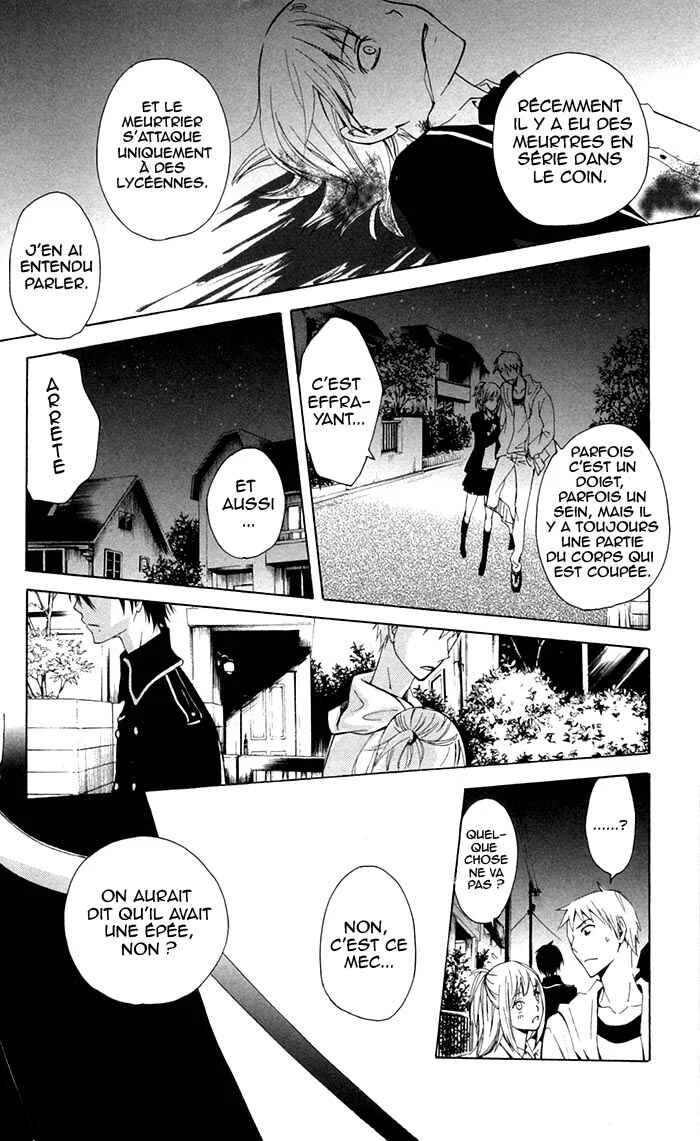 Bloody Folklore Chapitre 1 - Page 10