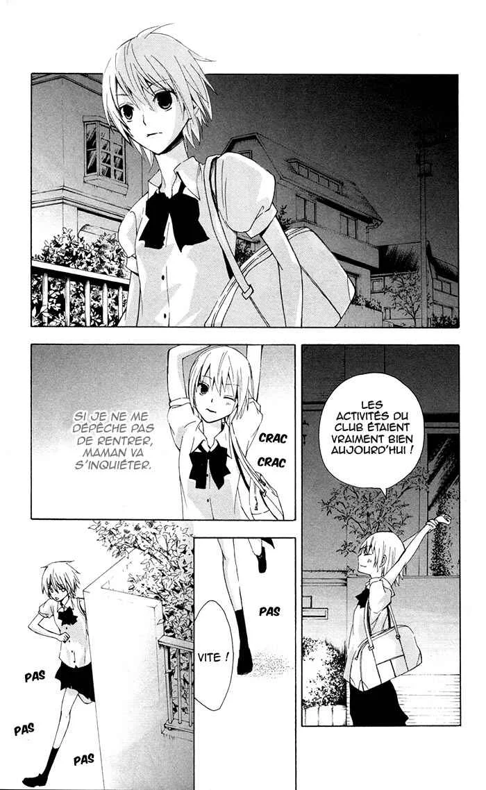 Bloody Folklore Chapitre 1 - Page 11