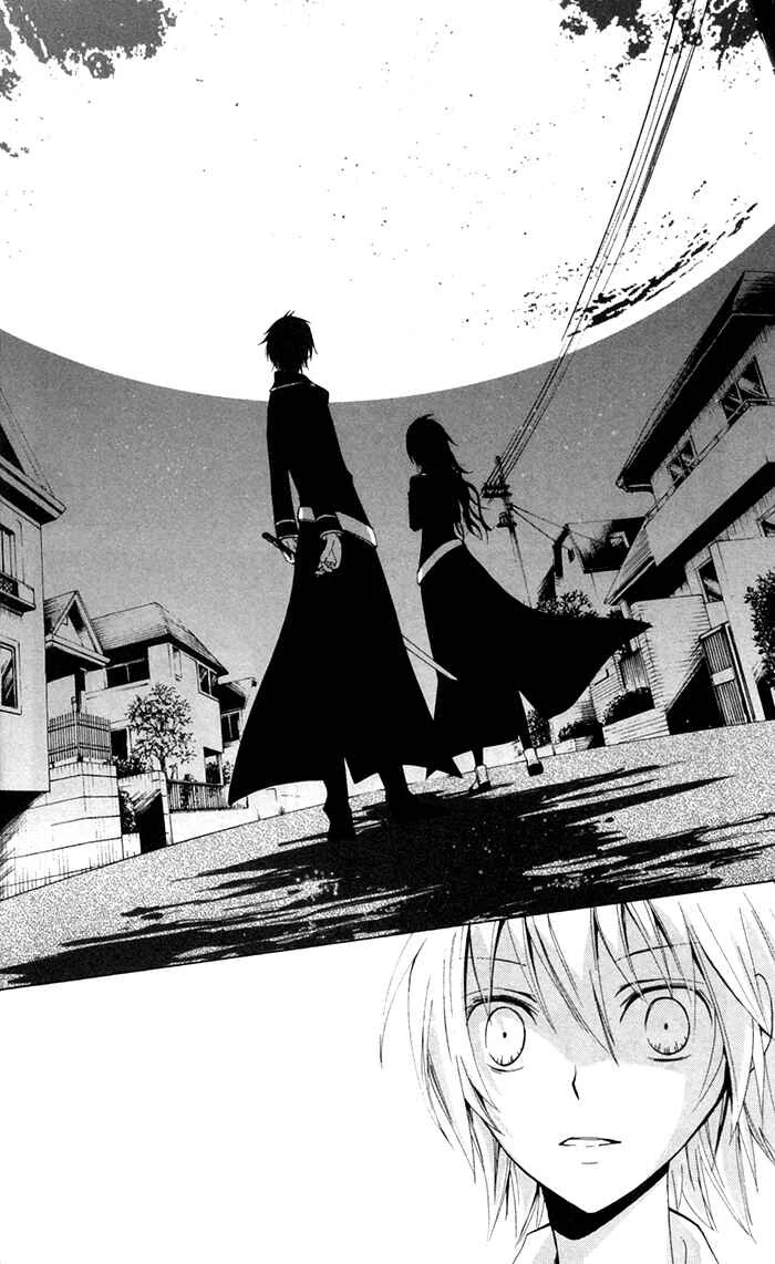 Bloody Folklore Chapitre 1 - Page 12