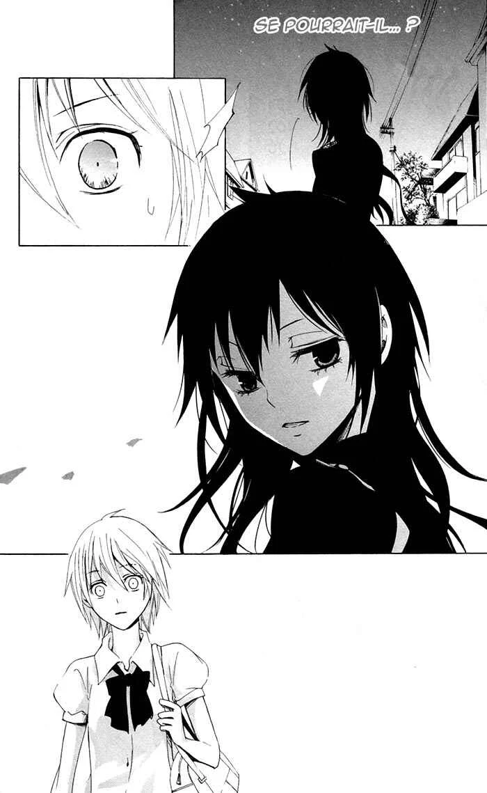Bloody Folklore Chapitre 1 - Page 14