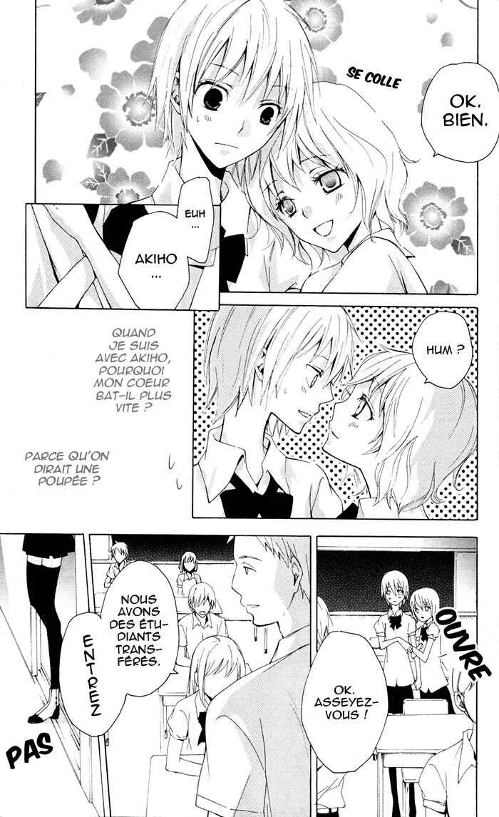 Bloody Folklore Chapitre 1 - Page 19