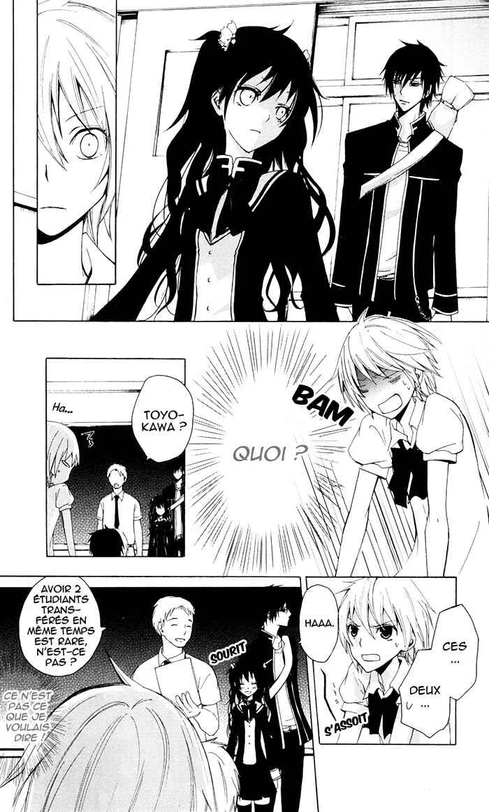 Bloody Folklore Chapitre 1 - Page 20