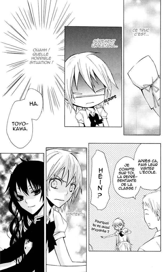 Bloody Folklore Chapitre 1 - Page 23