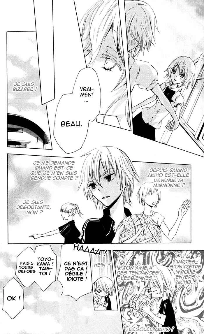 Bloody Folklore Chapitre 1 - Page 30