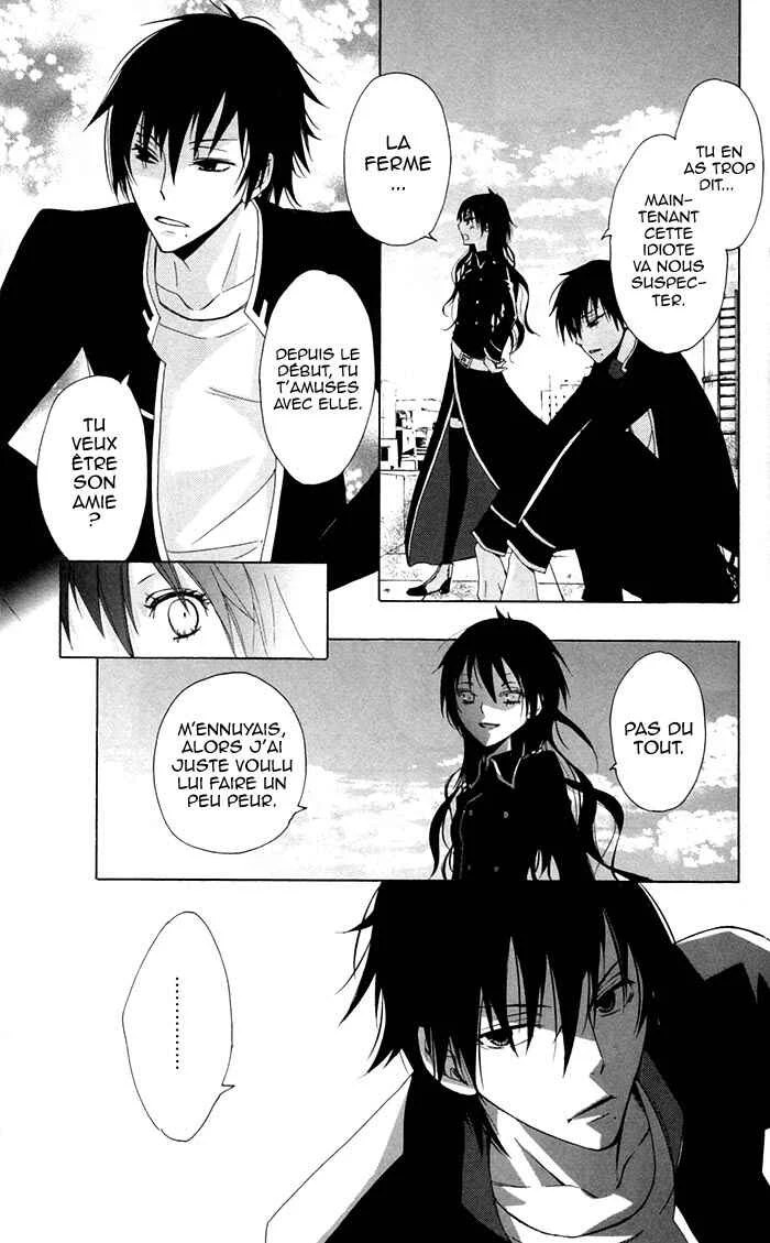 Bloody Folklore Chapitre 1 - Page 35