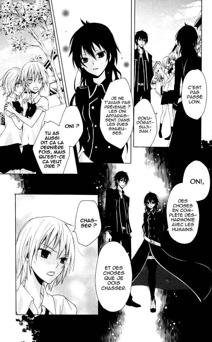 Bloody Folklore Chapitre 1 - Page 43