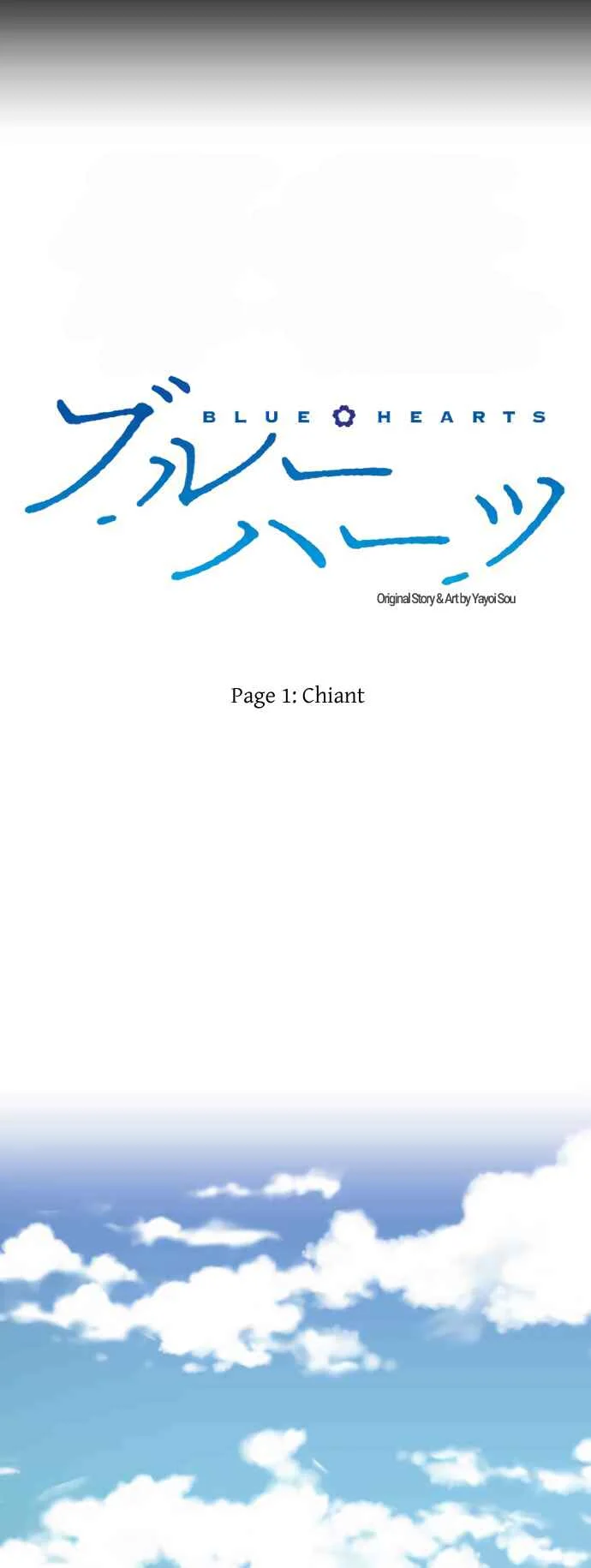 Blue Hearts Chapitre 1: Chiant - Page 3