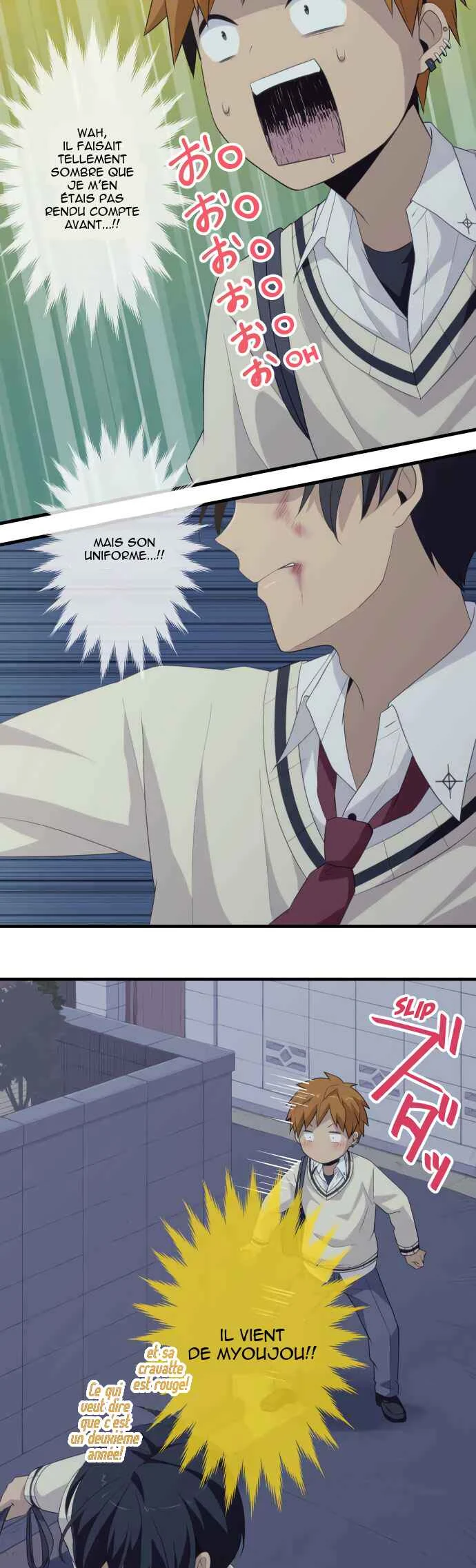 Blue Hearts Chapitre 3: #1 de l'année - Page 8