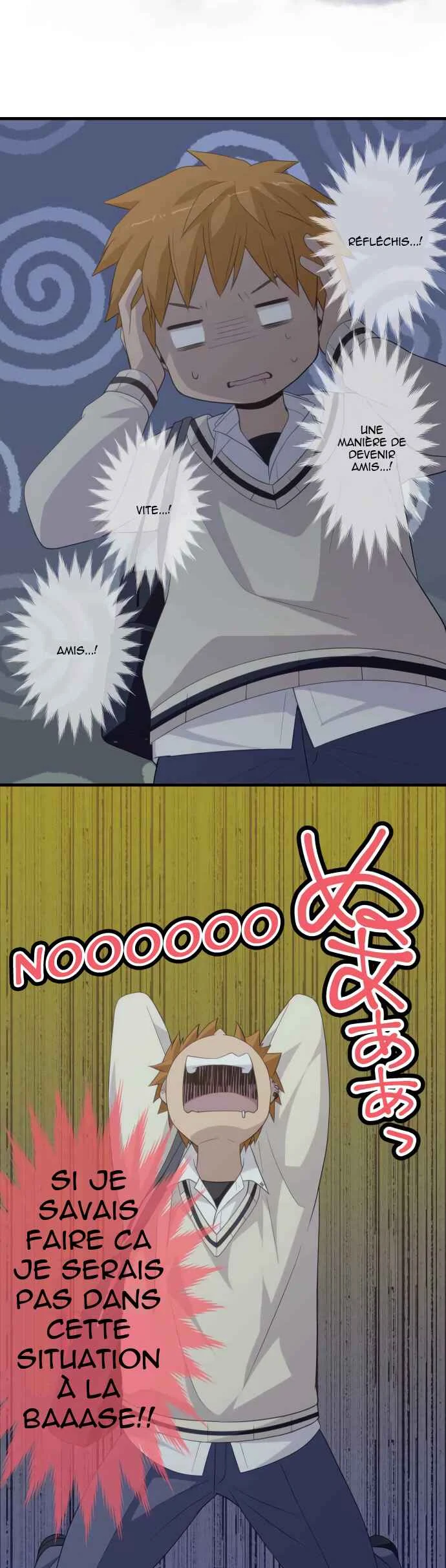 Blue Hearts Chapitre 3: #1 de l'année - Page 14