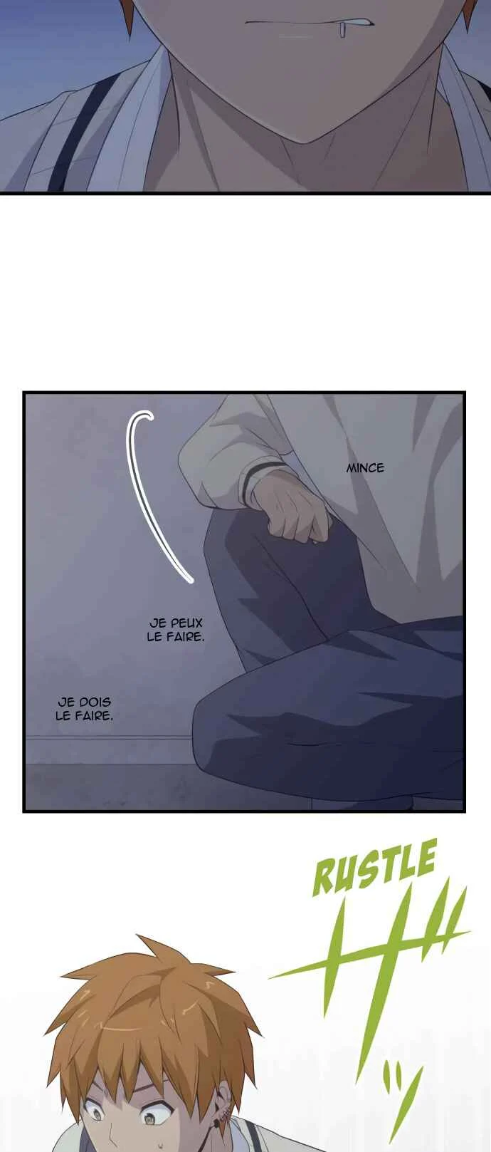 Blue Hearts Chapitre 3: #1 de l'année - Page 17