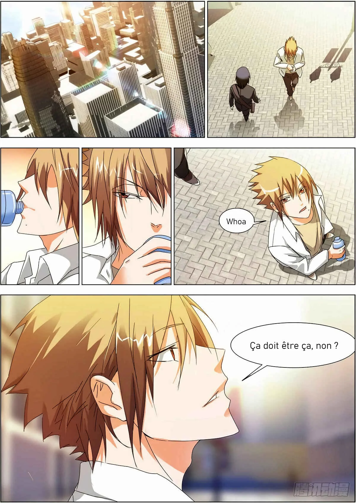 Bodyguard of the Goddess Chapitre 1: Prendre La Responsabilité Pour Un Coup D'un Soir - Page 1