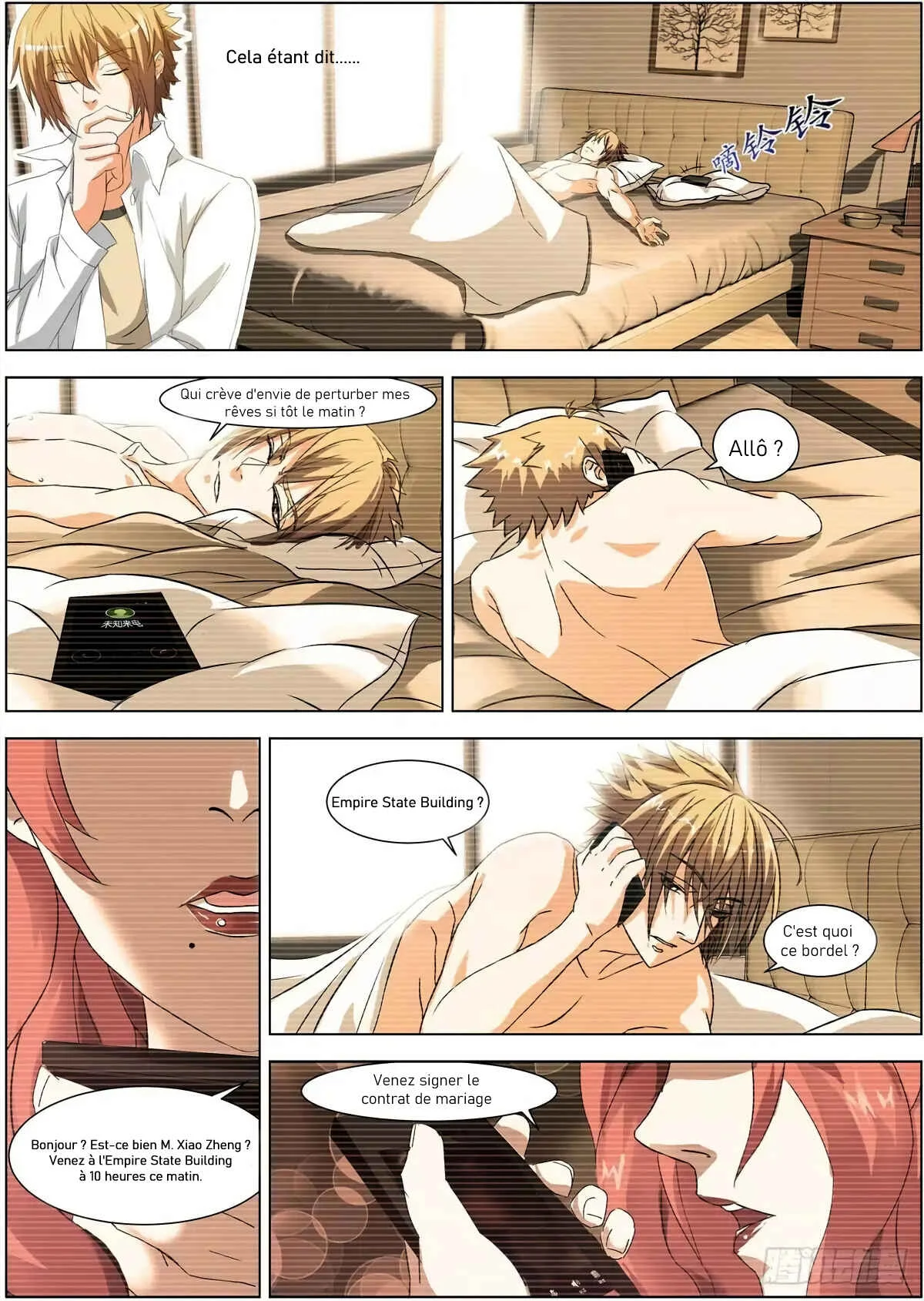 Bodyguard of the Goddess Chapitre 1: Prendre La Responsabilité Pour Un Coup D'un Soir - Page 4