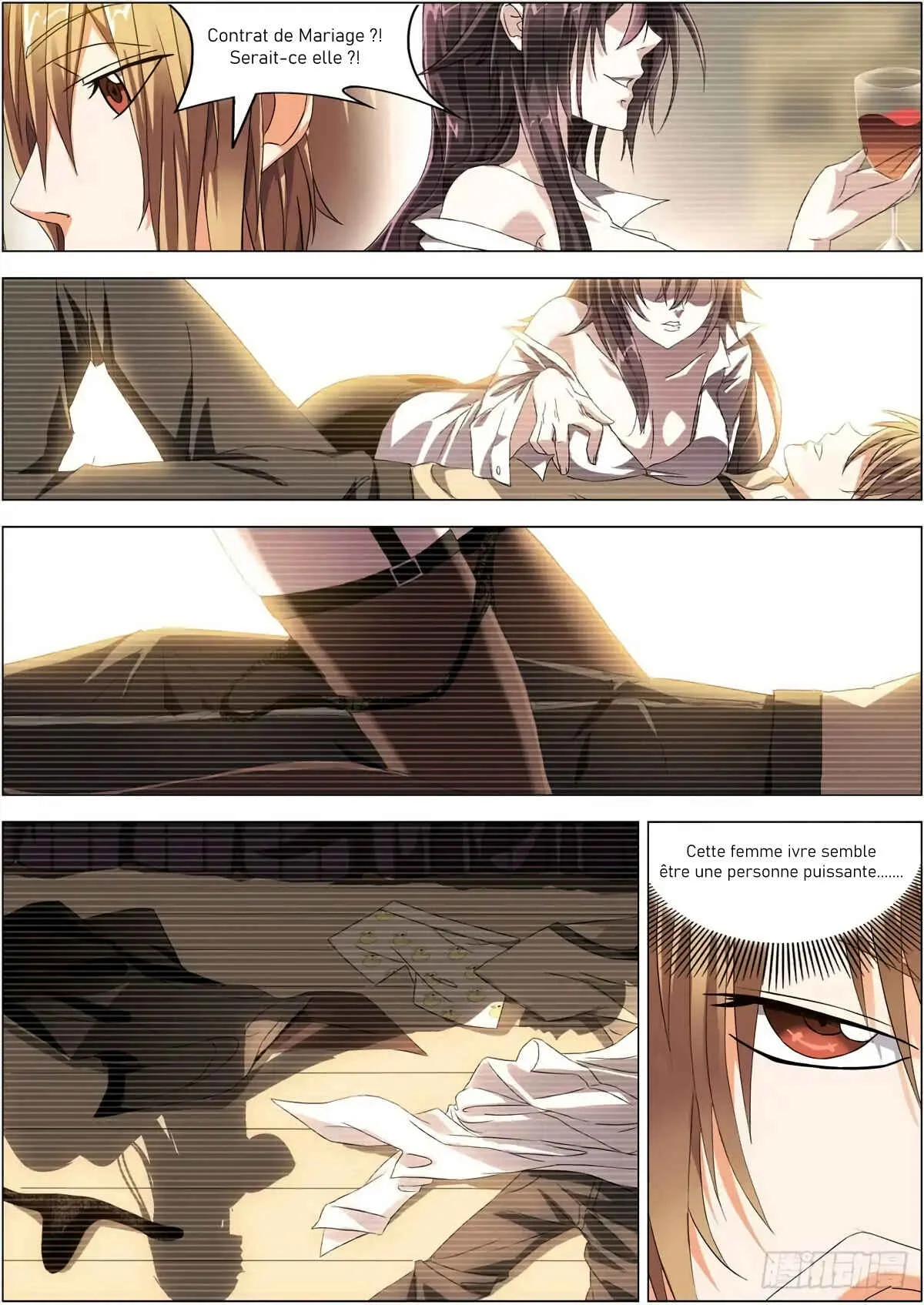 Bodyguard of the Goddess Chapitre 1: Prendre La Responsabilité Pour Un Coup D'un Soir - Page 5