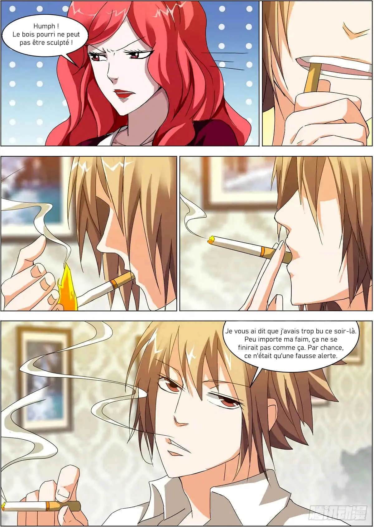 Bodyguard of the Goddess Chapitre 1: Prendre La Responsabilité Pour Un Coup D'un Soir - Page 10