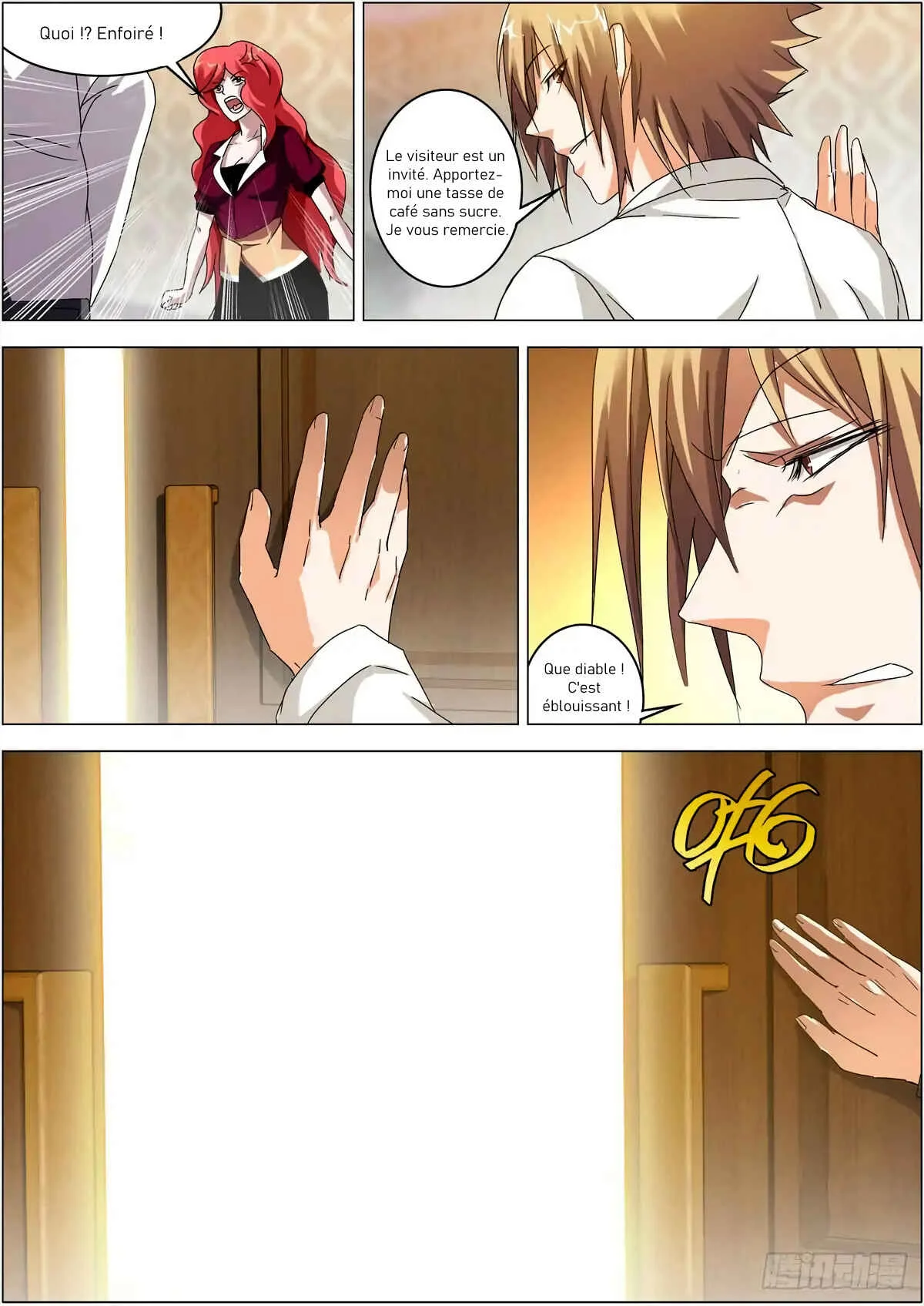 Bodyguard of the Goddess Chapitre 1: Prendre La Responsabilité Pour Un Coup D'un Soir - Page 11