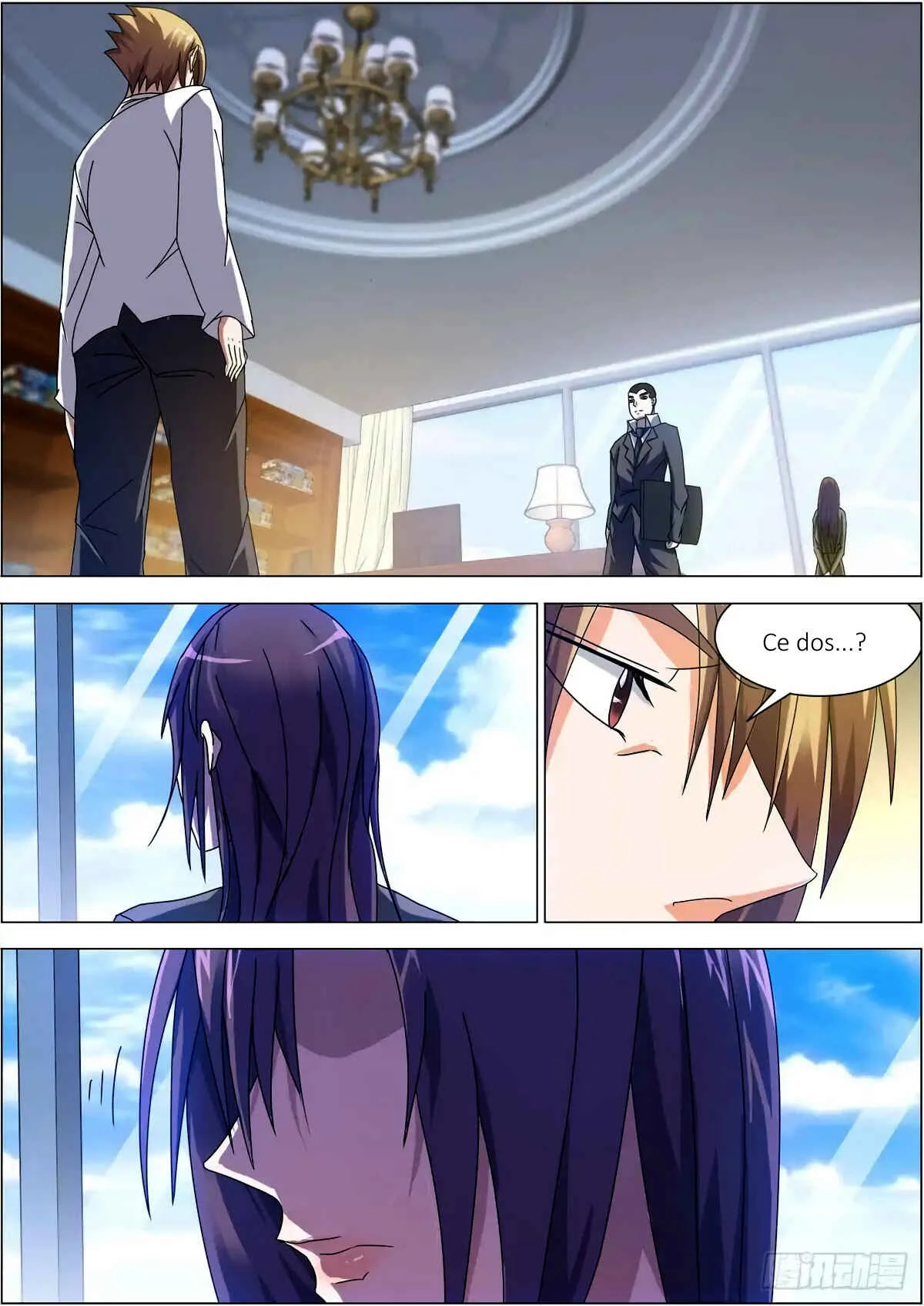 Bodyguard of the Goddess Chapitre 2: La Cause de l'Ivresse - Page 1