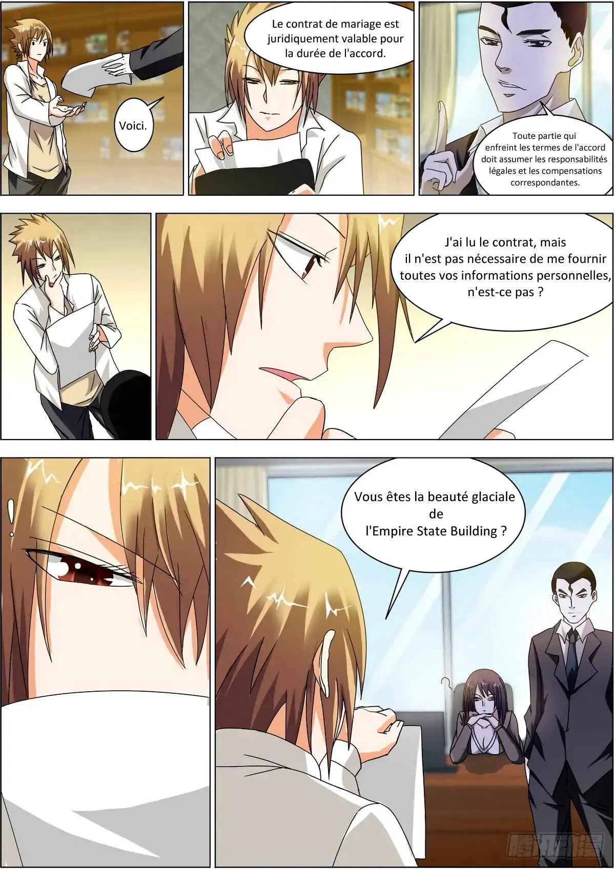 Bodyguard of the Goddess Chapitre 2: La Cause de l'Ivresse - Page 3