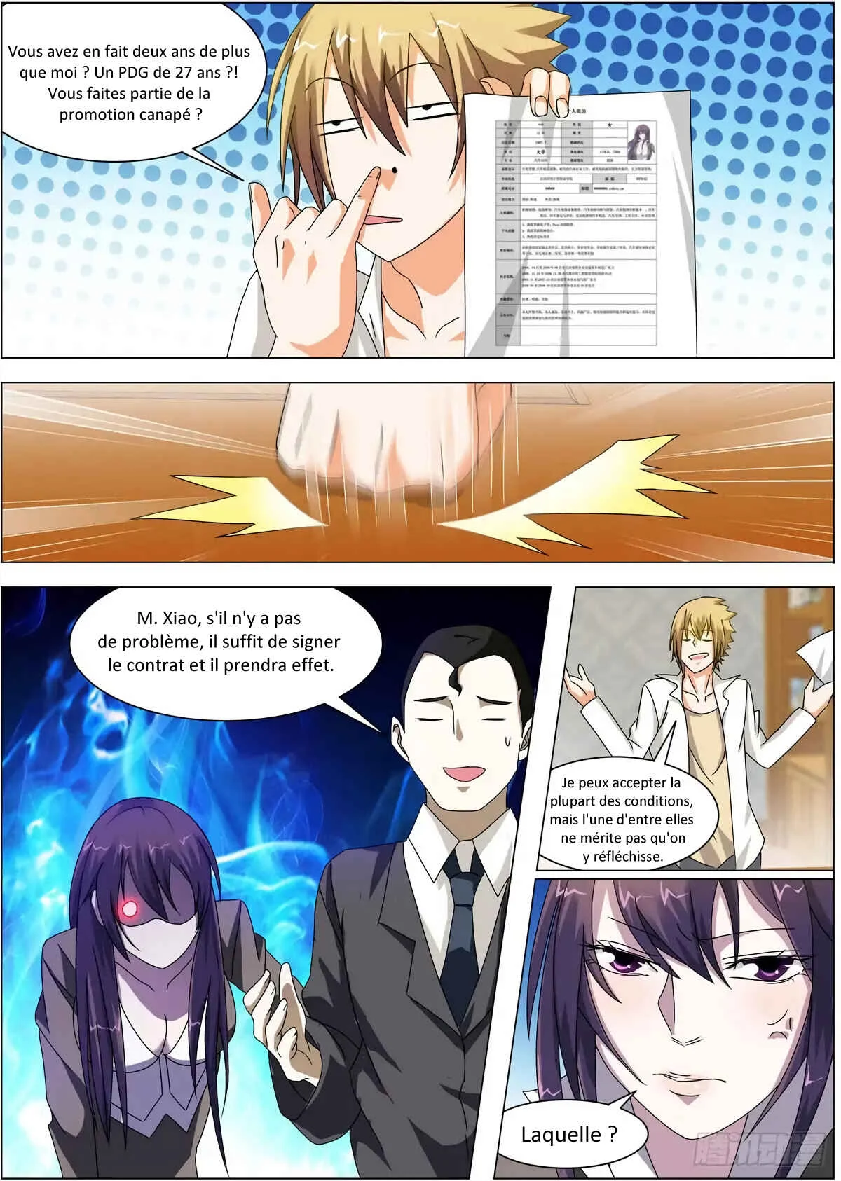 Bodyguard of the Goddess Chapitre 2: La Cause de l'Ivresse - Page 4