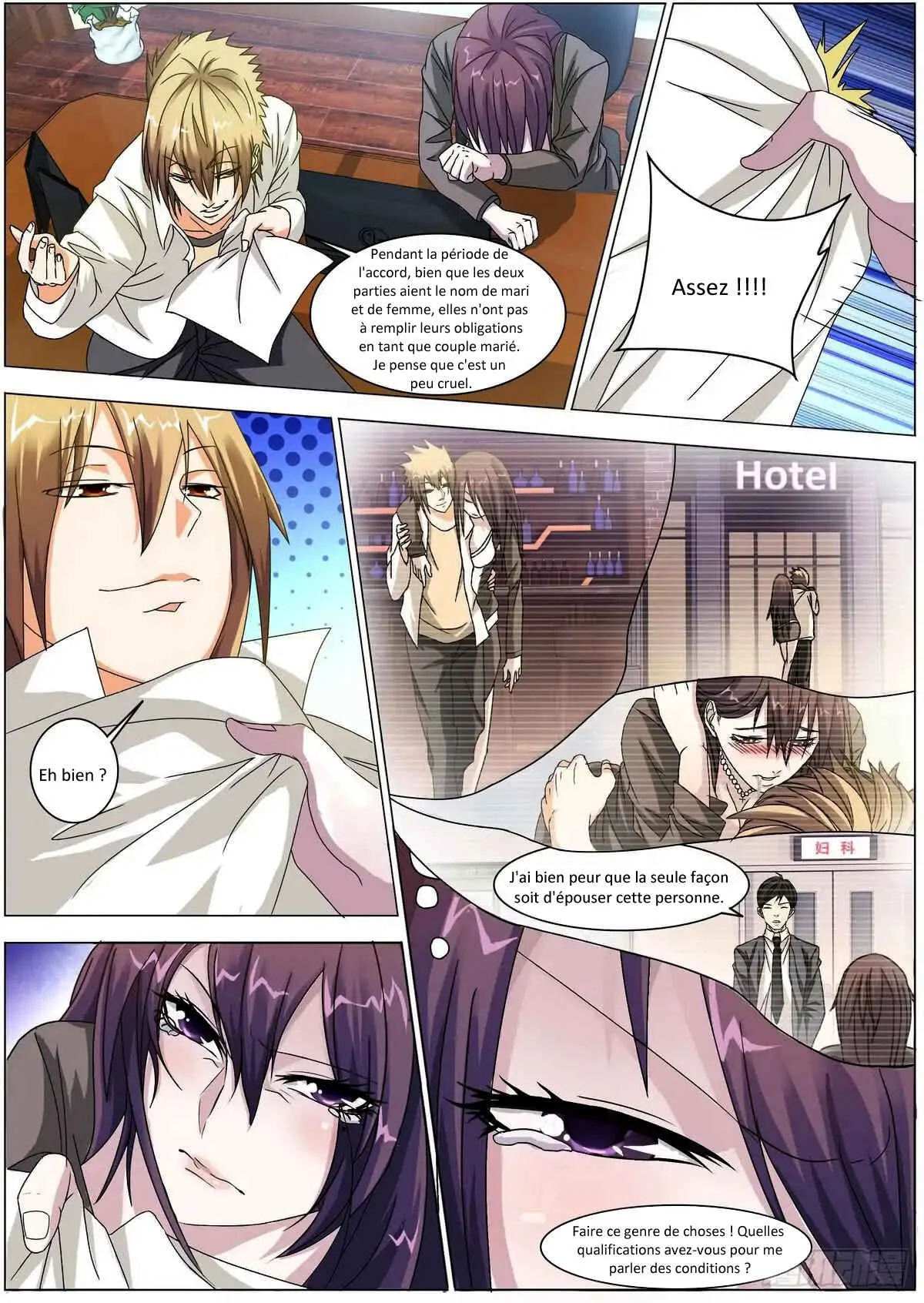 Bodyguard of the Goddess Chapitre 2: La Cause de l'Ivresse - Page 5