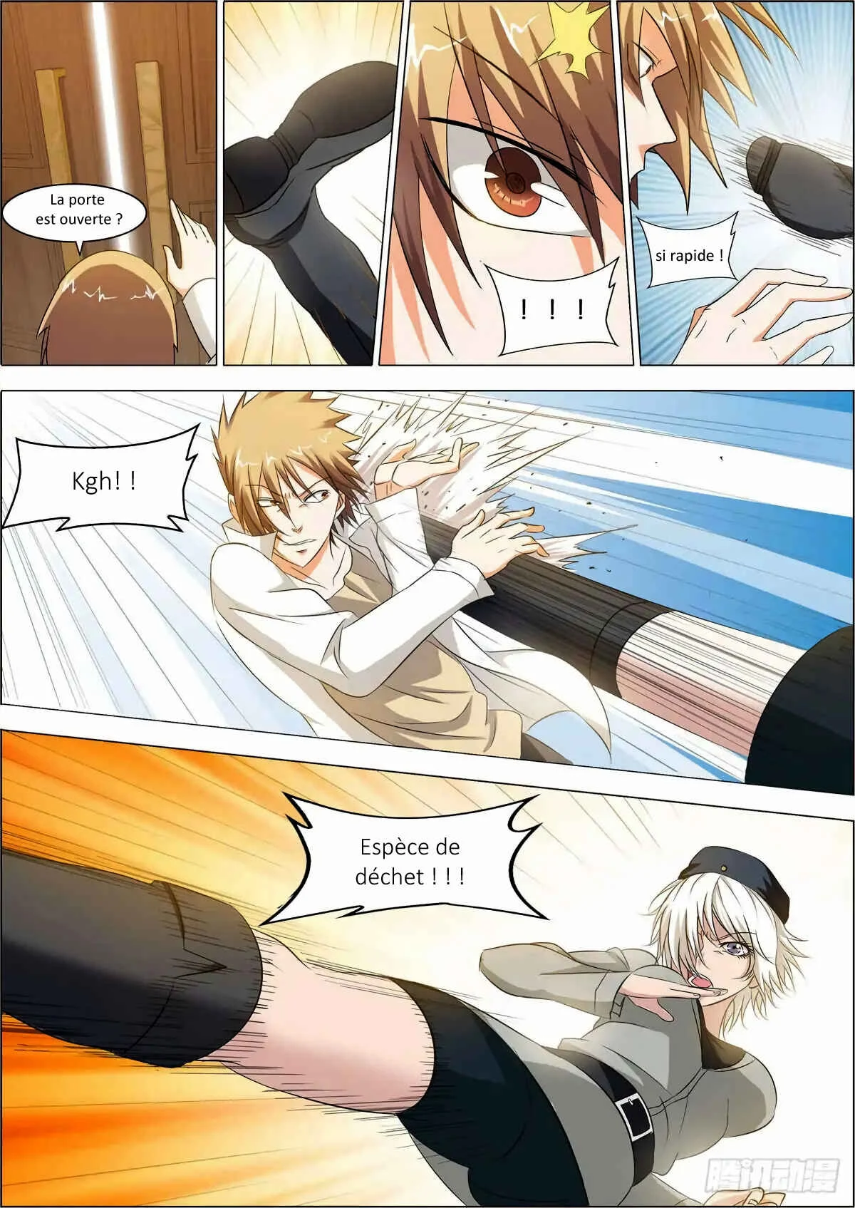 Bodyguard of the Goddess Chapitre 3: Le capitaine Bai offensée - Page 1