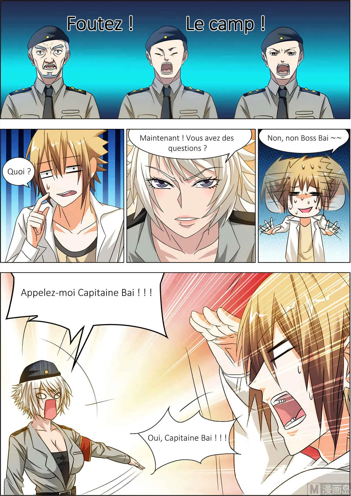 Bodyguard of the Goddess Chapitre 3: Le capitaine Bai offensée - Page 4