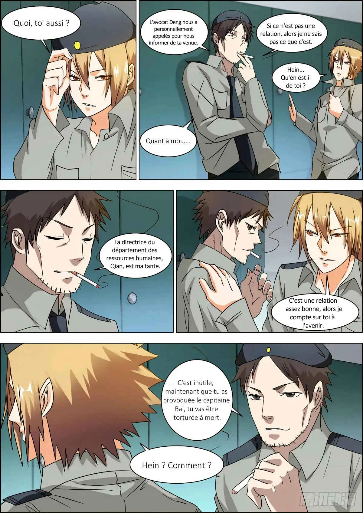 Bodyguard of the Goddess Chapitre 3: Le capitaine Bai offensée - Page 6