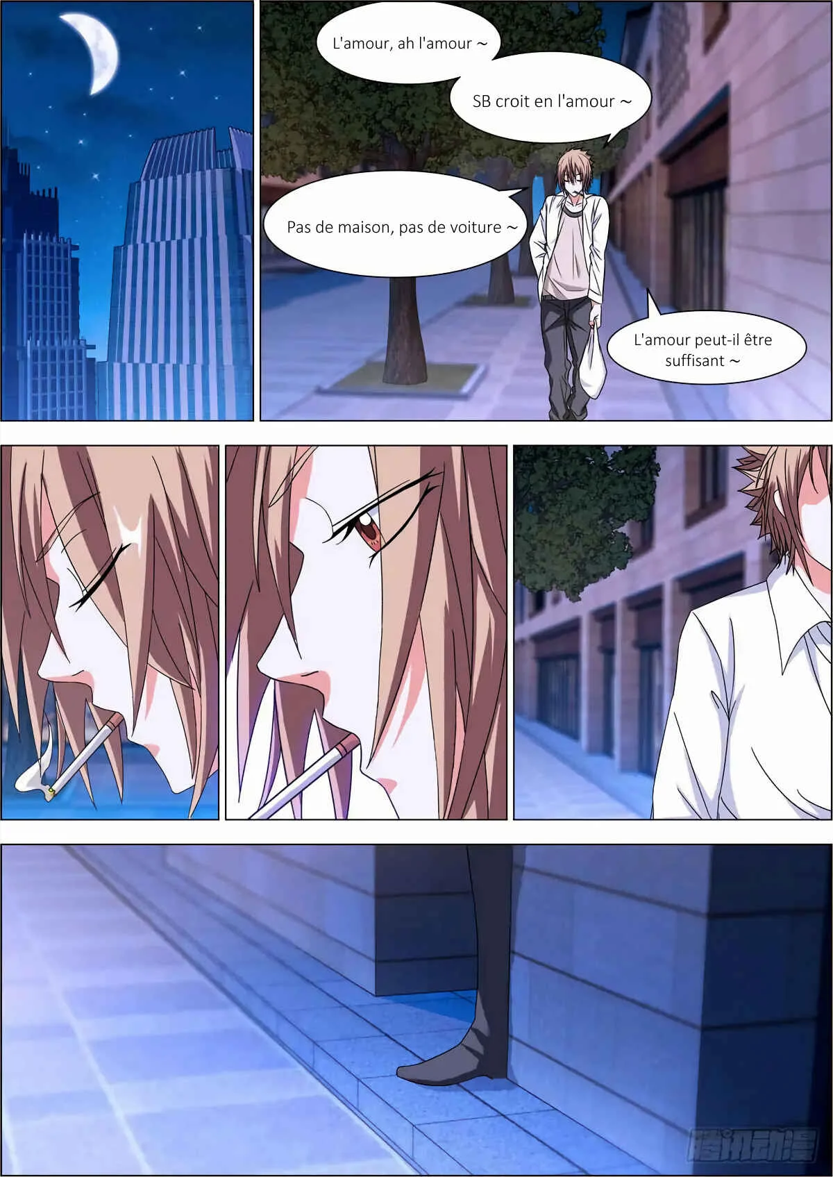 Bodyguard of the Goddess Chapitre 3: Le capitaine Bai offensée - Page 9