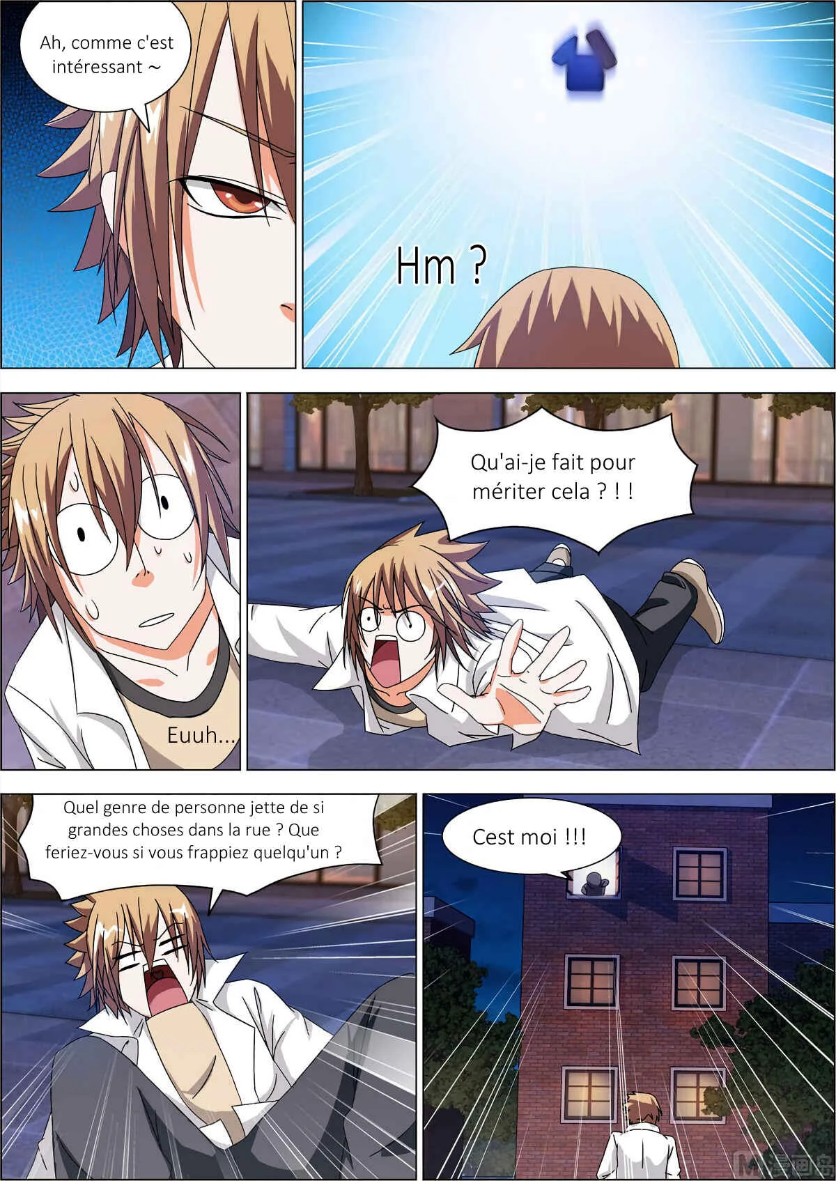 Bodyguard of the Goddess Chapitre 3: Le capitaine Bai offensée - Page 10
