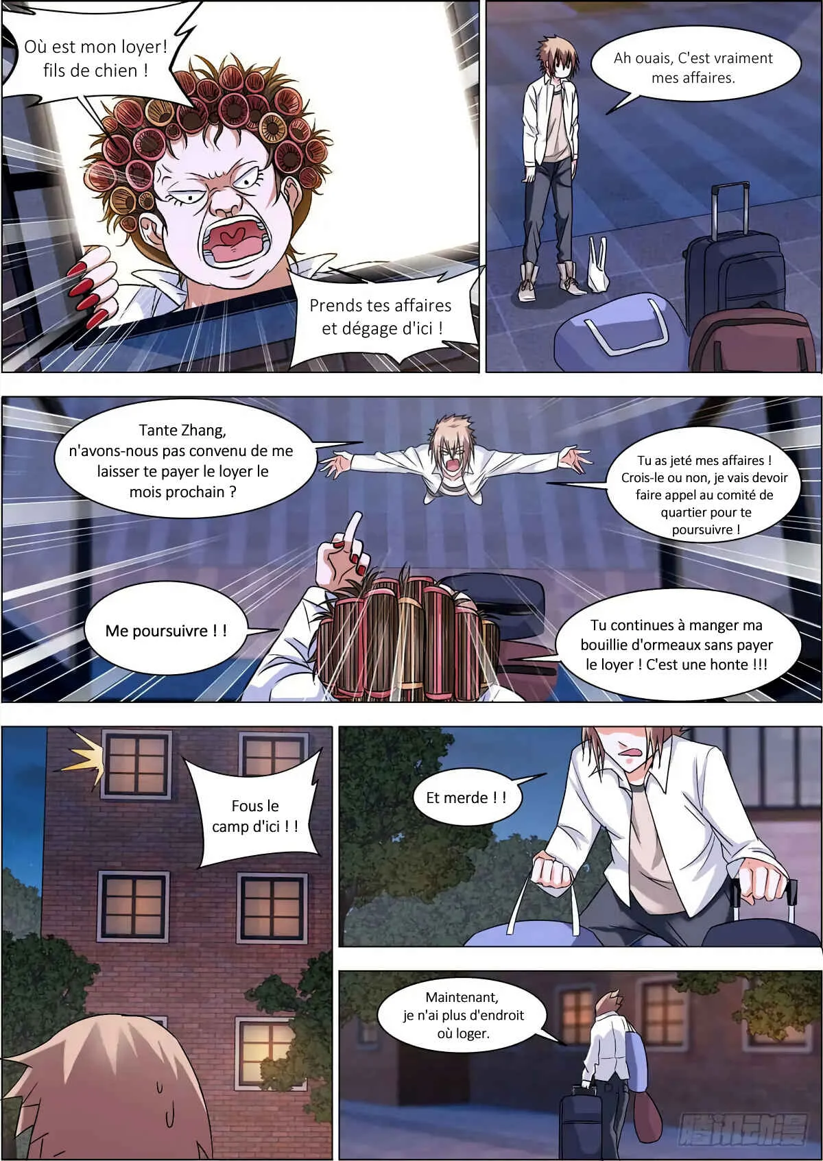 Bodyguard of the Goddess Chapitre 3: Le capitaine Bai offensée - Page 11