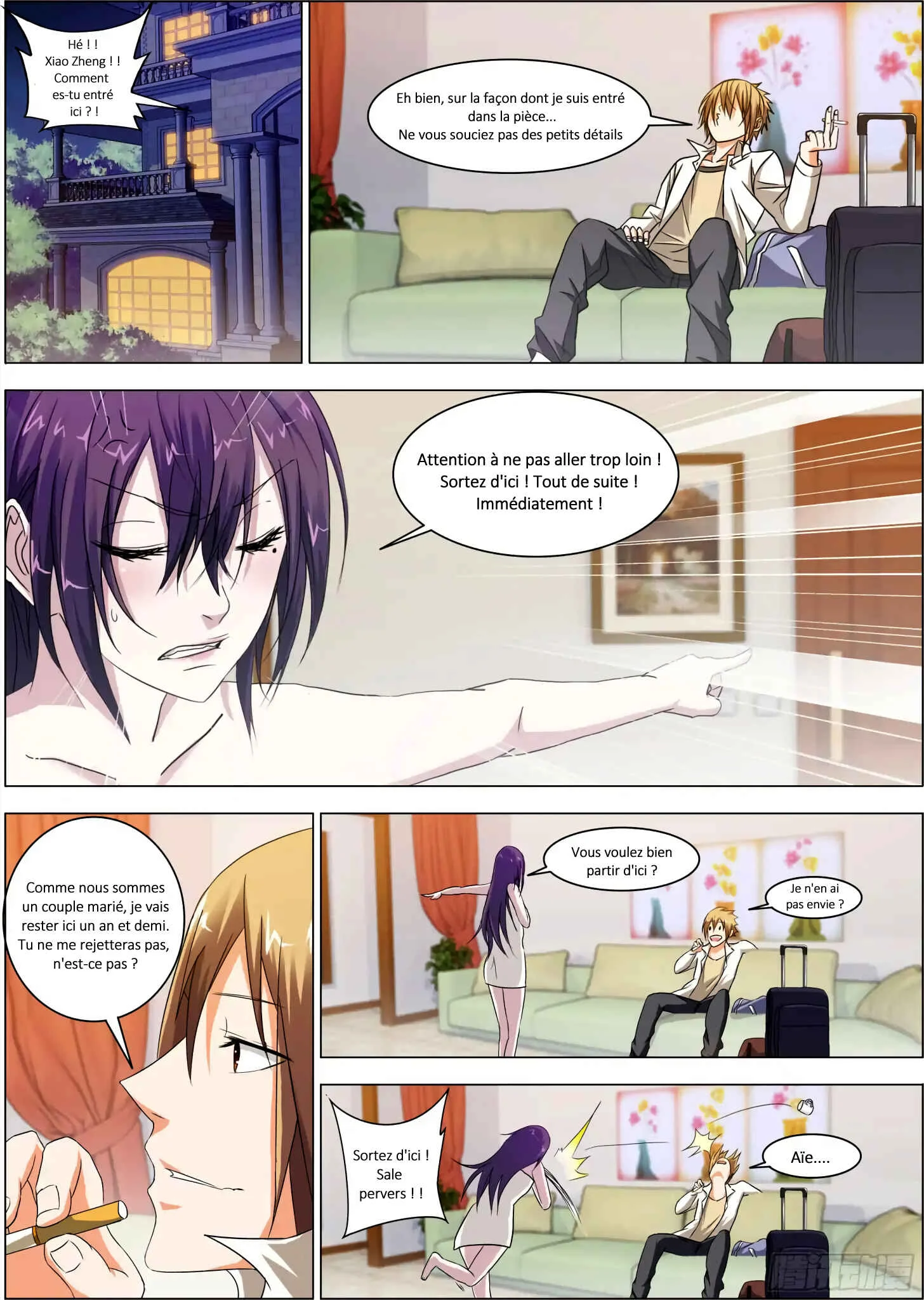 Bodyguard of the Goddess Chapitre 4: Nous sommes un couple - Page 1