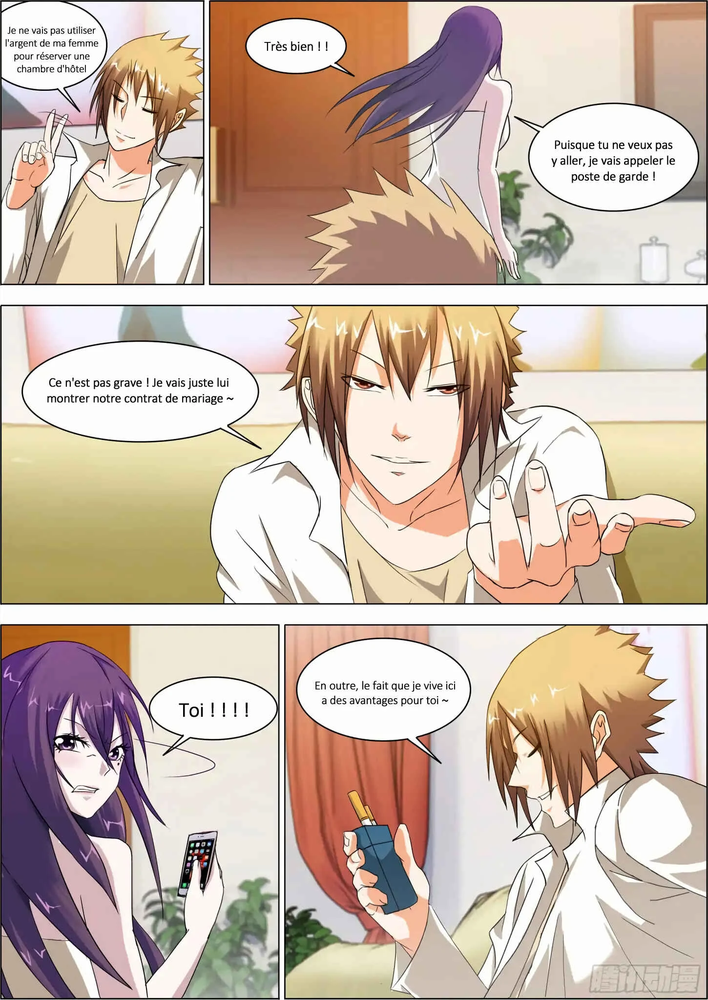 Bodyguard of the Goddess Chapitre 4: Nous sommes un couple - Page 3