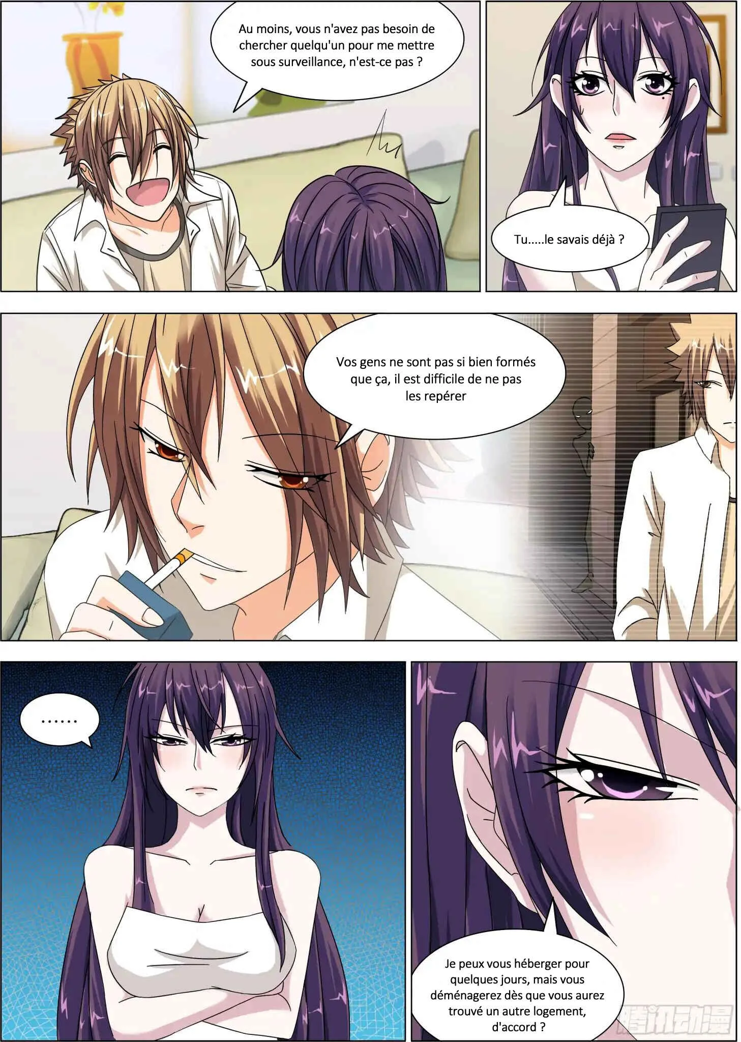 Bodyguard of the Goddess Chapitre 4: Nous sommes un couple - Page 4