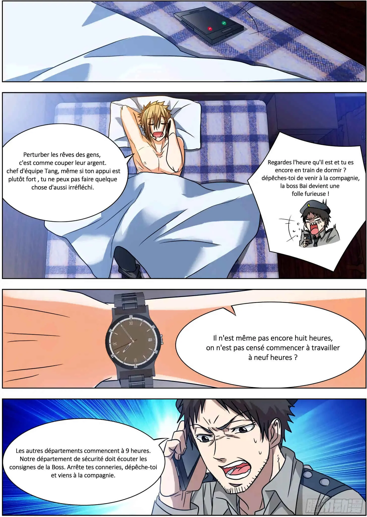 Bodyguard of the Goddess Chapitre 4: Nous sommes un couple - Page 6