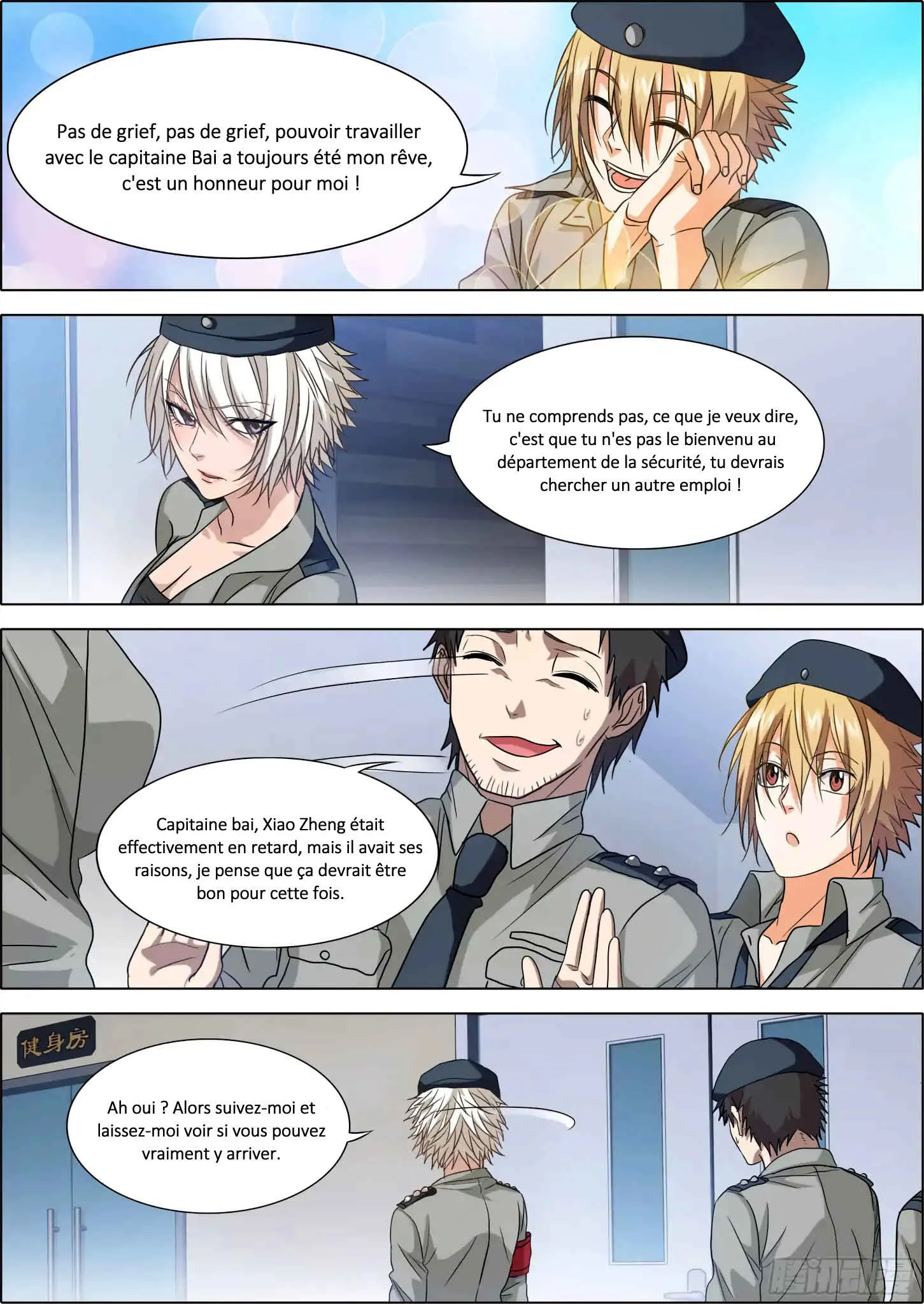 Bodyguard of the Goddess Chapitre 4: Nous sommes un couple - Page 11