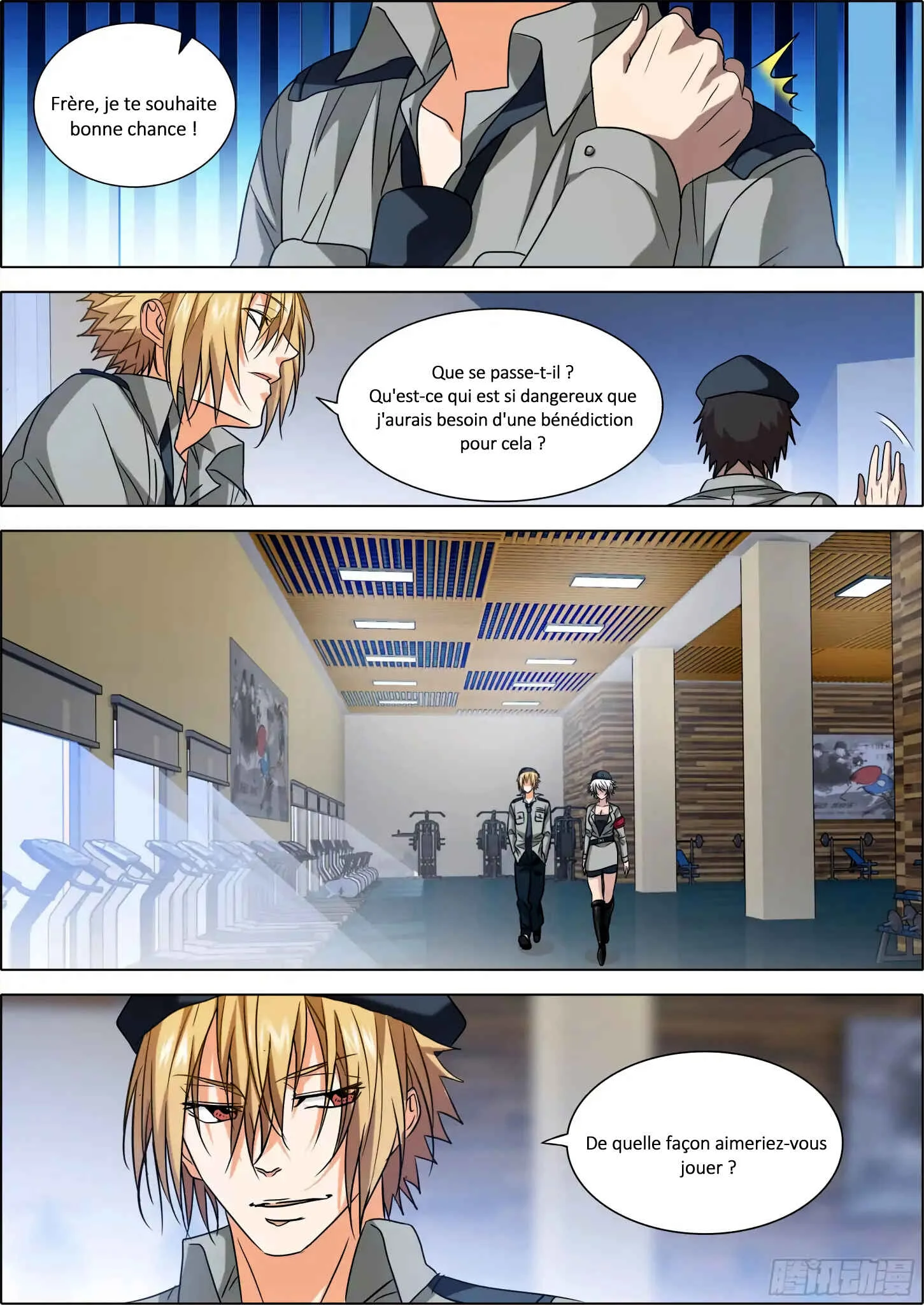 Bodyguard of the Goddess Chapitre 4: Nous sommes un couple - Page 12