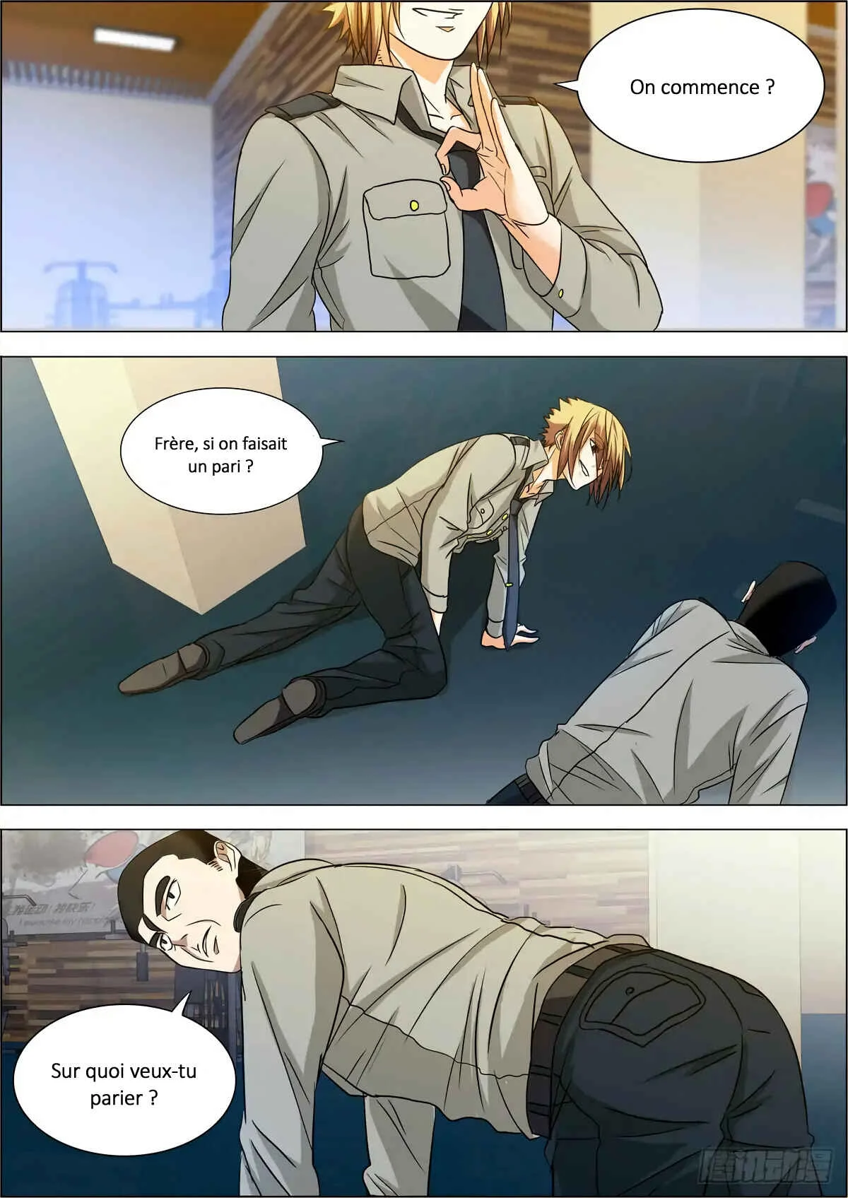 Bodyguard of the Goddess Chapitre 5: Une pose honteuse - Page 2