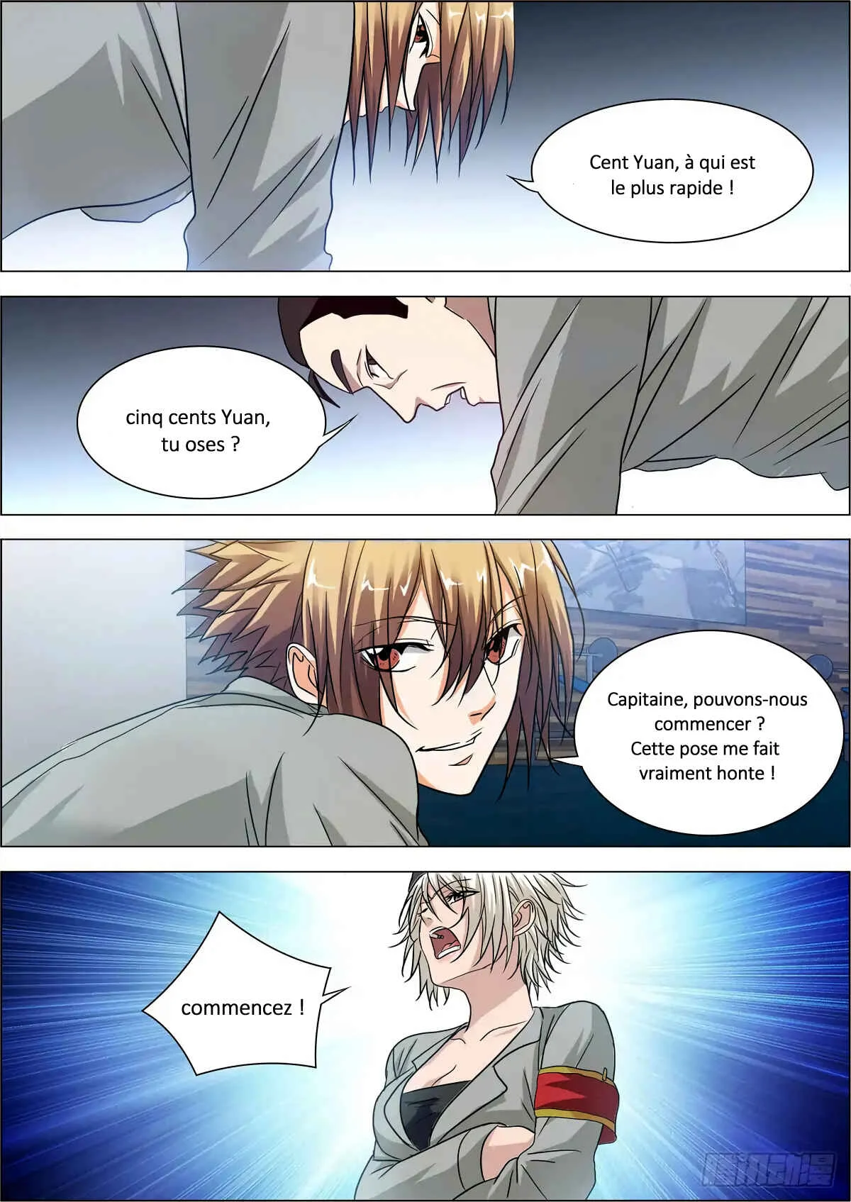 Bodyguard of the Goddess Chapitre 5: Une pose honteuse - Page 3