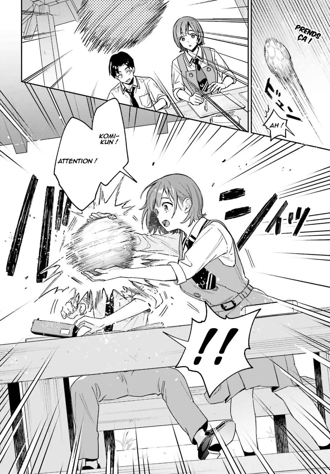 Boku no Kanojo wa Dekkawaii Chapitre 2 - Page 7