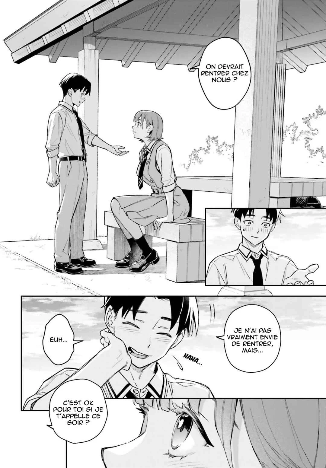 Boku no Kanojo wa Dekkawaii Chapitre 2 - Page 17