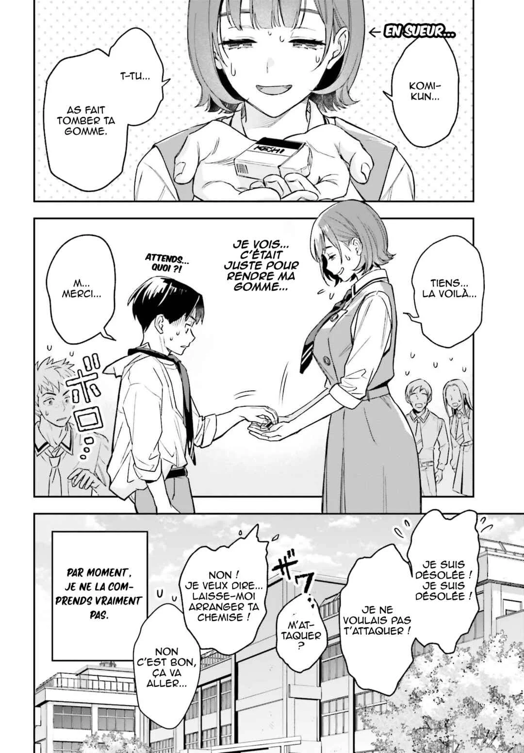 Boku no Kanojo wa Dekkawaii Chapitre 2 - Page 23