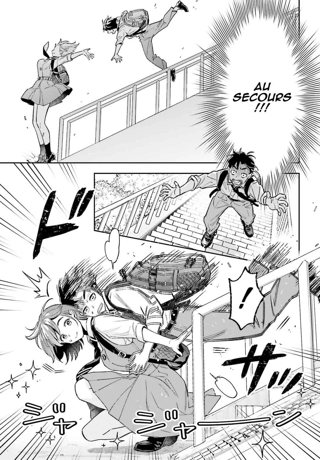 Boku no Kanojo wa Dekkawaii Chapitre 2 - Page 26