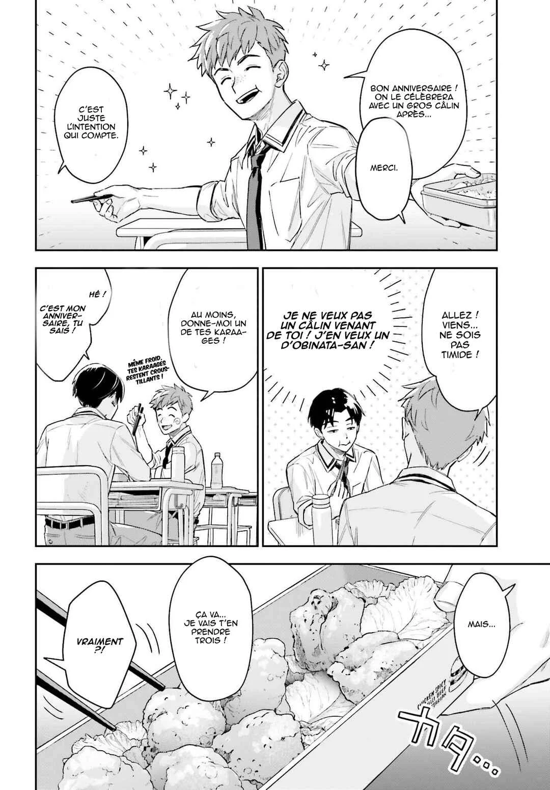 Boku no Kanojo wa Dekkawaii Chapitre 3 - Page 3