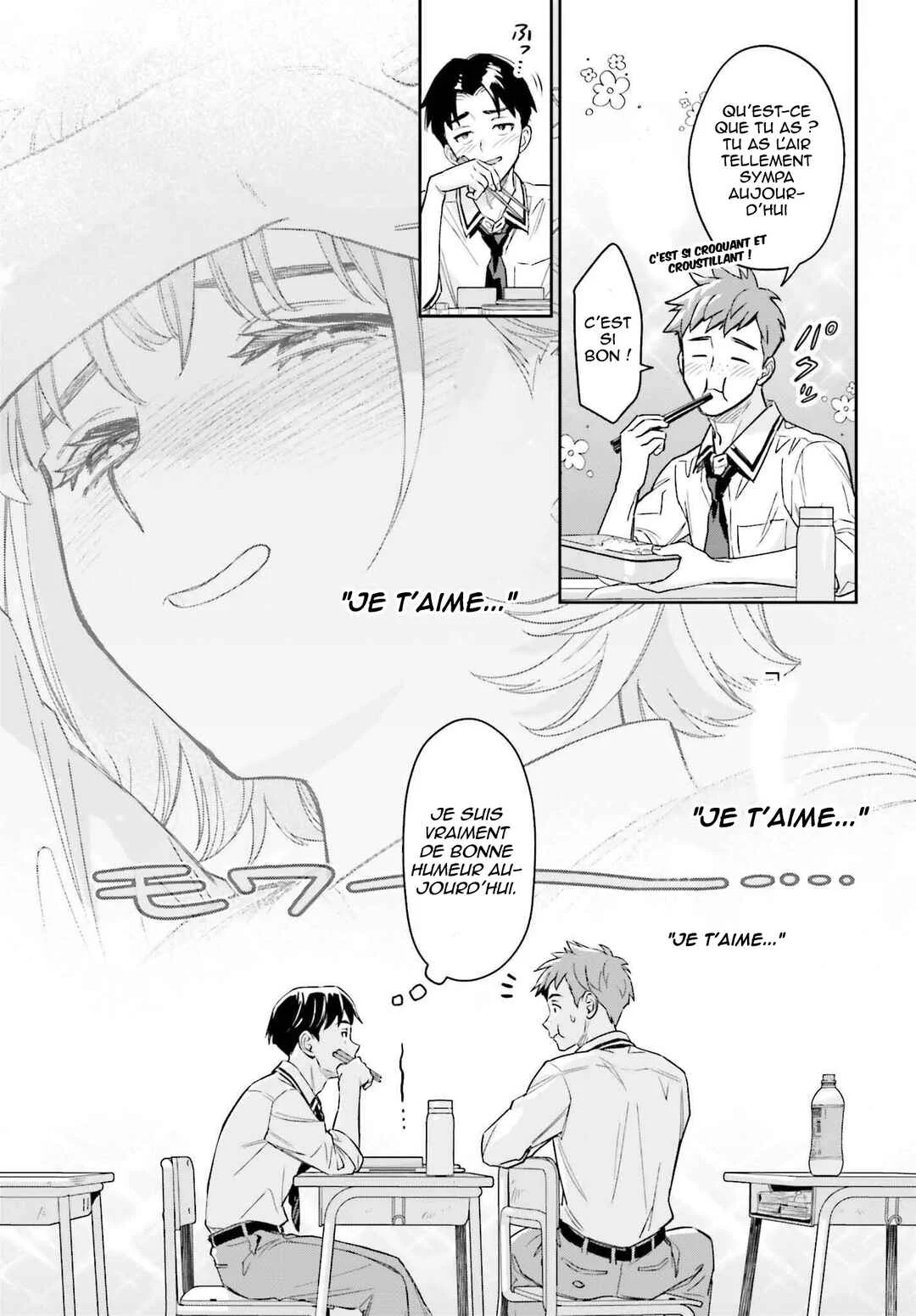 Boku no Kanojo wa Dekkawaii Chapitre 3 - Page 4