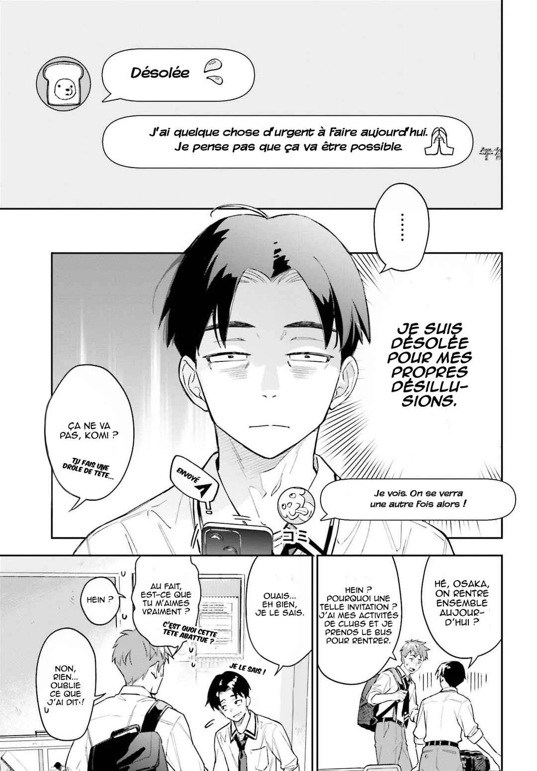 Boku no Kanojo wa Dekkawaii Chapitre 3 - Page 10