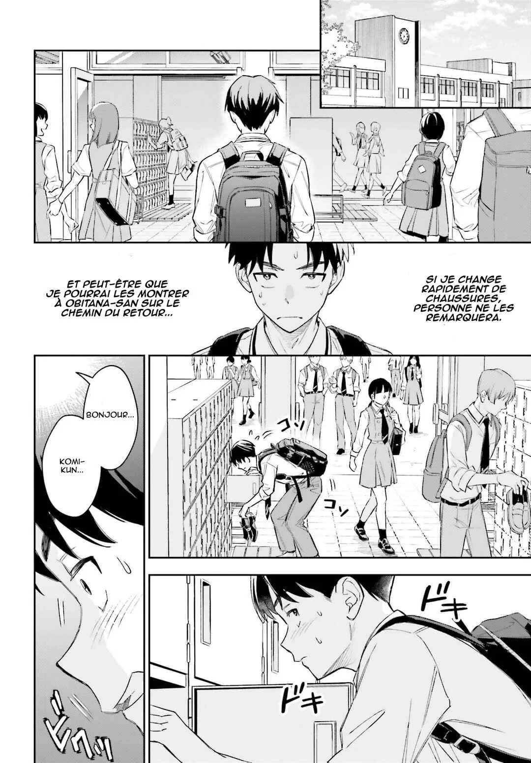 Boku no Kanojo wa Dekkawaii Chapitre 3 - Page 17