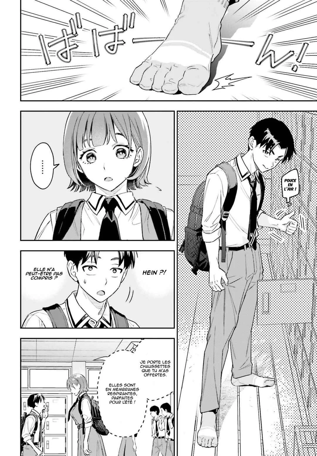 Boku no Kanojo wa Dekkawaii Chapitre 3 - Page 19