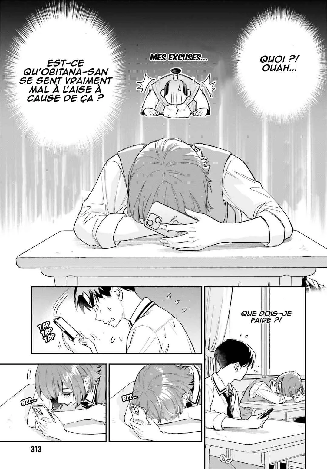 Boku no Kanojo wa Dekkawaii Chapitre 3 - Page 22