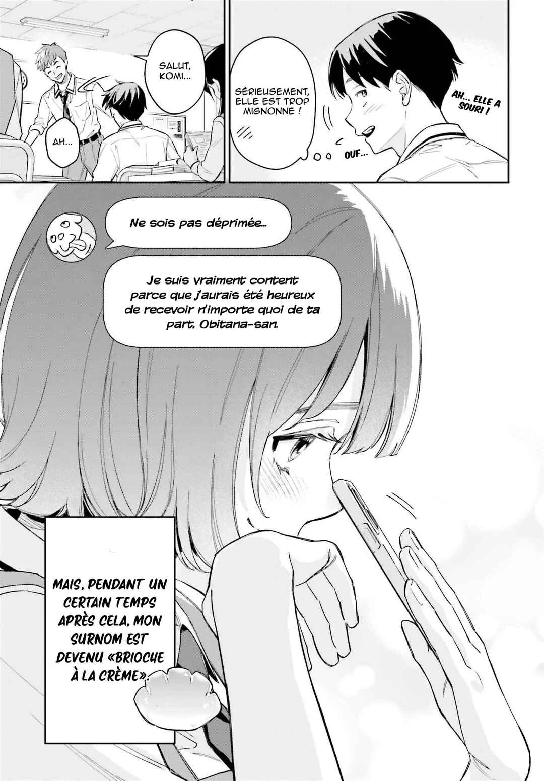 Boku no Kanojo wa Dekkawaii Chapitre 3 - Page 24