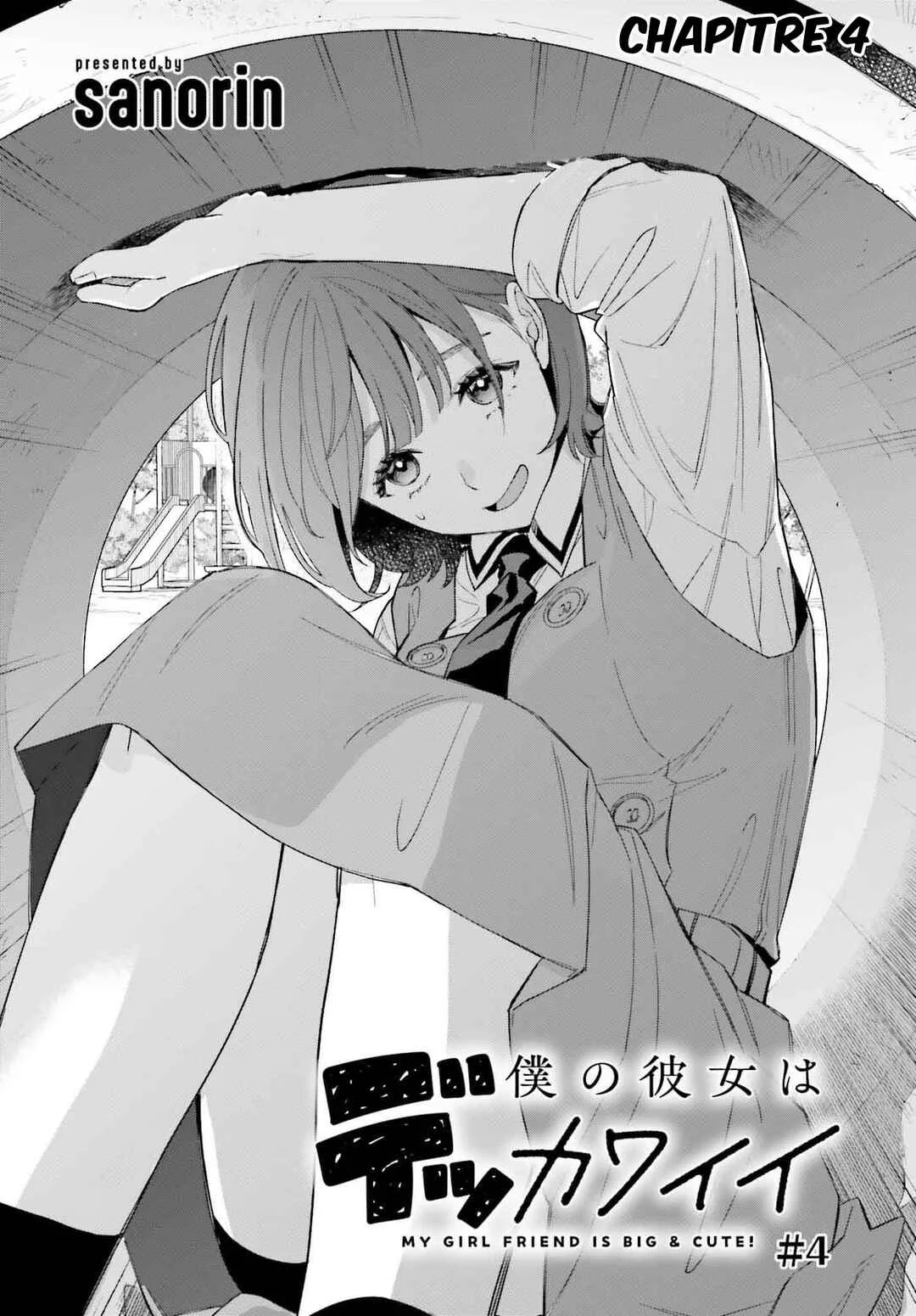 Boku no Kanojo wa Dekkawaii Chapitre 4 - Page 2