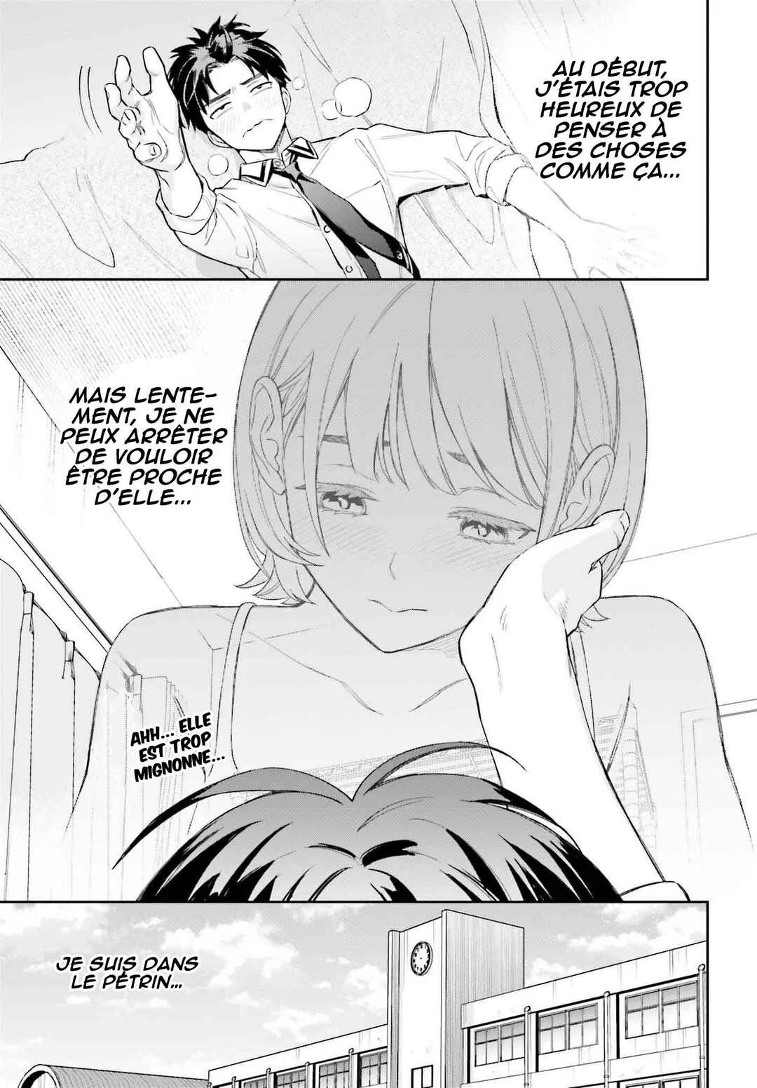 Boku no Kanojo wa Dekkawaii Chapitre 4 - Page 16